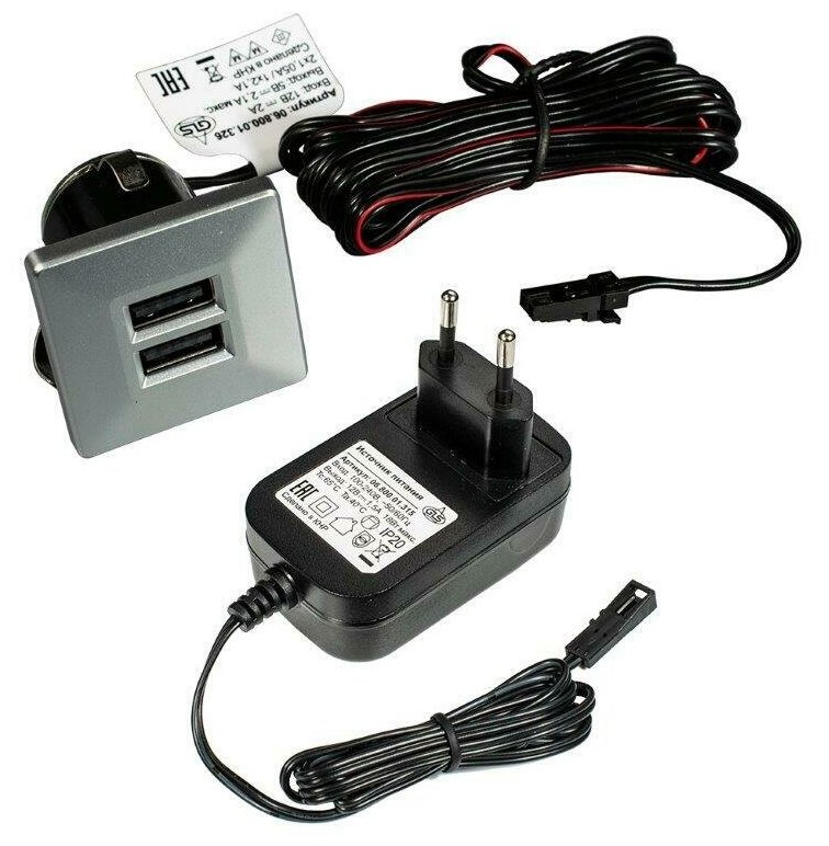 Врезное USB зарядное устройство 2 x USB(S) (1X2,1А / 2X1,05А) + сетевой адаптер 220В 2 метра, встраиваемое в стол, в столешницу, в мебель