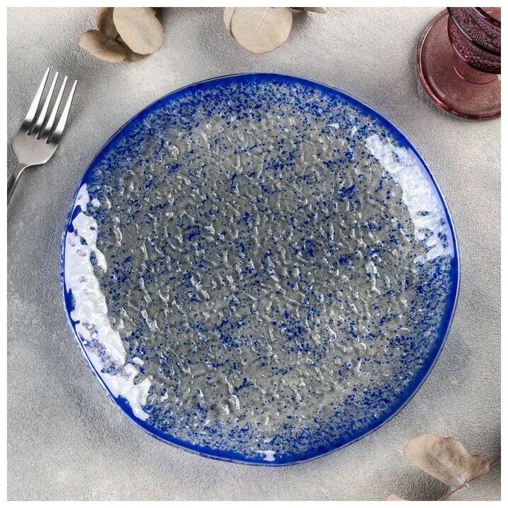 Magistro Тарелка стеклянная обеденная Magistro «Голубой бриллиант», d=24,5 см, цвет синий
