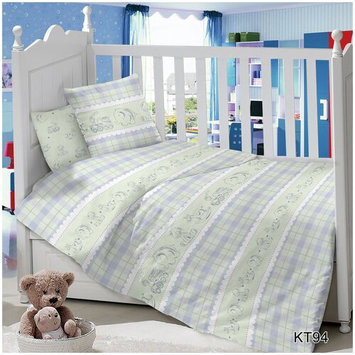 Детское постельное белье из сатина с простыней на резинке Игра