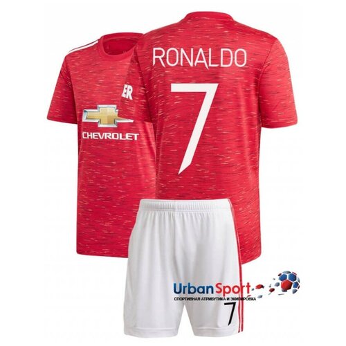 Футбольная форма детская 2021-2022 RONALDO 7