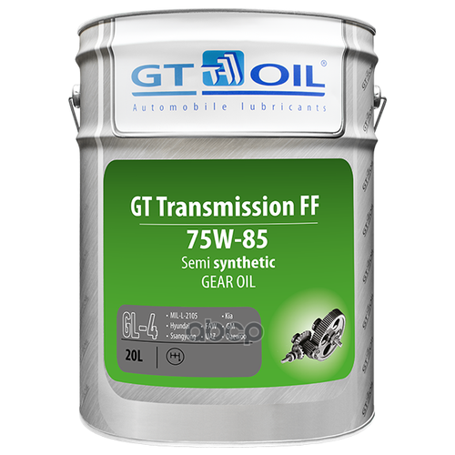 Масло Трансмиссионное Sae 75w85 Api Gl-4 20l GT OIL арт. 8809059407653