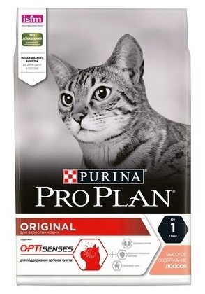 Purina Pro Plan Сухой корм для взрослых кошек с лососем (Optirenal Original Adult) - 12172041123816671237250512444208 | Optisenses Original Adult 0,4 кг 21290 (2 шт)