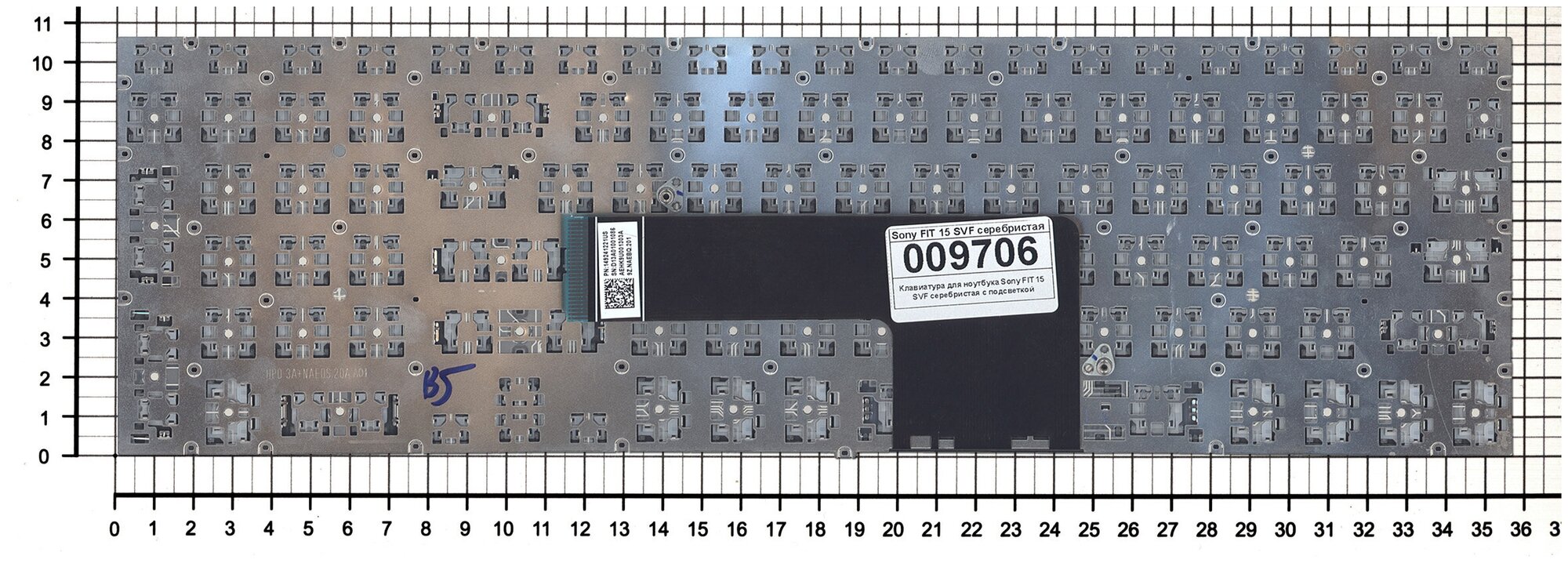 Клавиатура для ноутбука Sony Vaio SVF1521E1RB RU3 серебристая с поддержкой подсветки