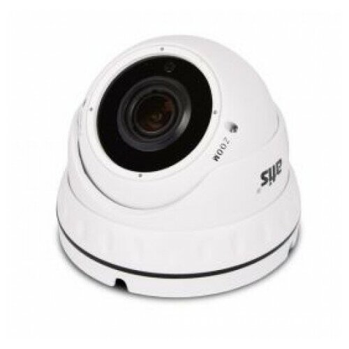 2Мп уличная купольная MHD камера c подсветкой до 30м ATIS AMVD-2MVFIR-30W/2.8-12Pro