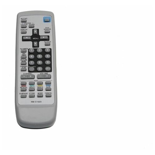 фото Пульт к jvc rm-c1023 box (rm-c1013) huayu