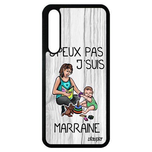 фото Красивый чехол на телефон // huawei p20 pro // "не могу - стала крестной!" семья прикольный, utaupia, светло-серый