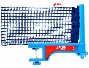 Сетка для настольного тенниса DHS P202, в компл. с пластмас. стойками, синяя