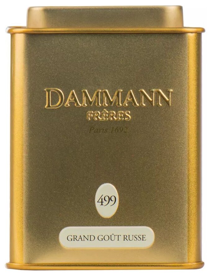 Чай черный ароматизированный "Дамманн"Grand Gout Russe/Русский вкус Гранд, жестяная банка 100 гр