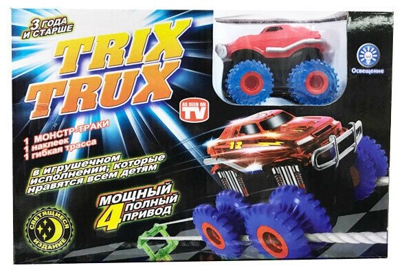 Игрушечный канатный автотрек Trix Trux монстер-траки LED с 1 машинкой и светящийся трек