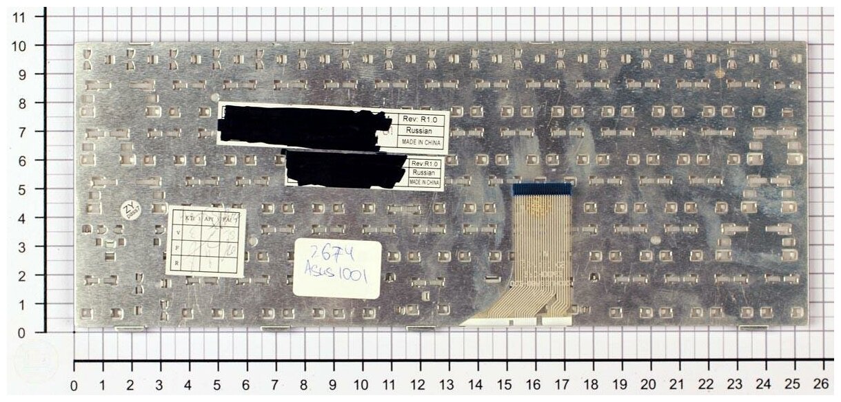 Клавиатура для ноутбука Asus 0KNA-192SU03 Русская Белая