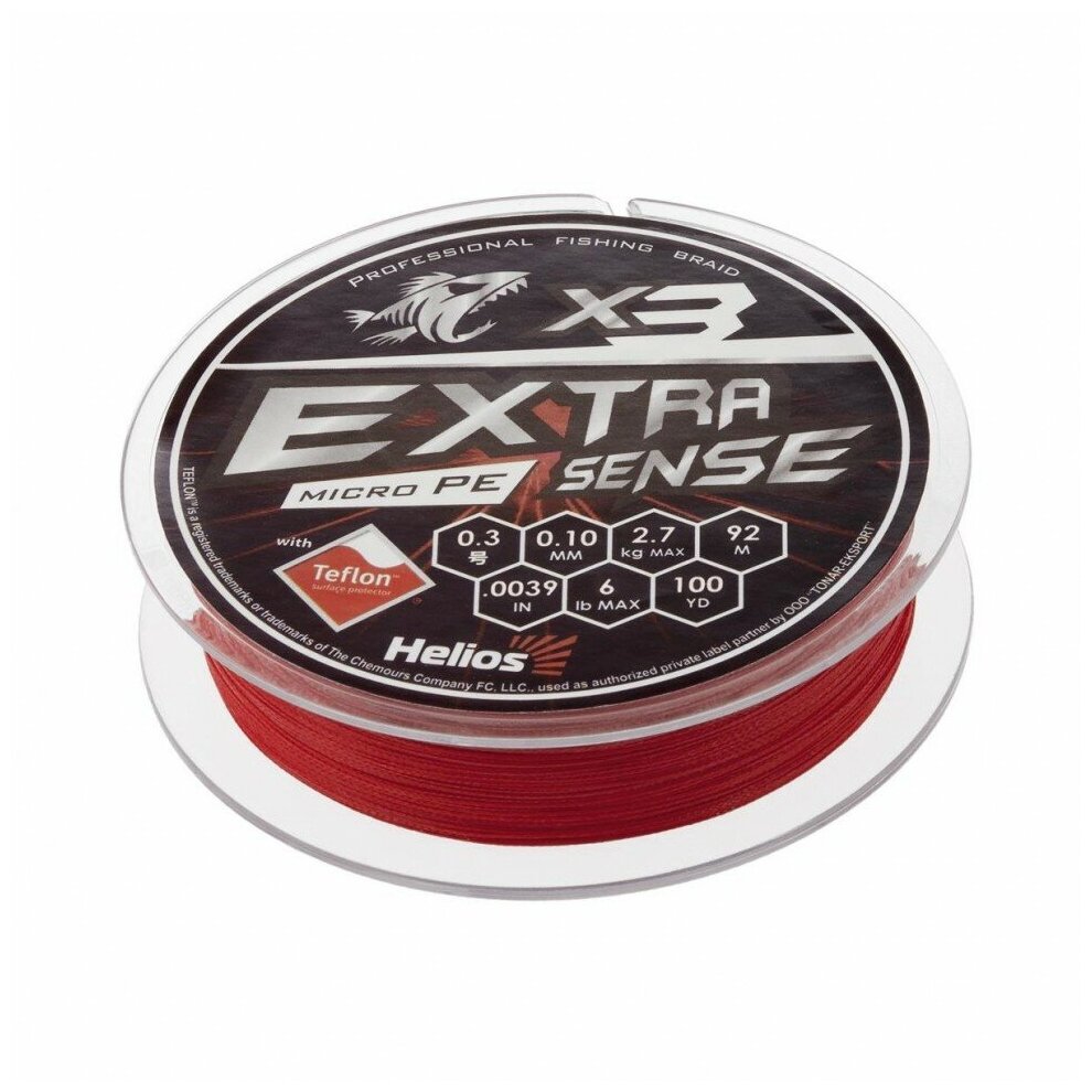 Шнур Extrasense X3 PE Red 92m 0.3/6LB 0.10mm (HS-ES-X3-0.3/6LB) Helios