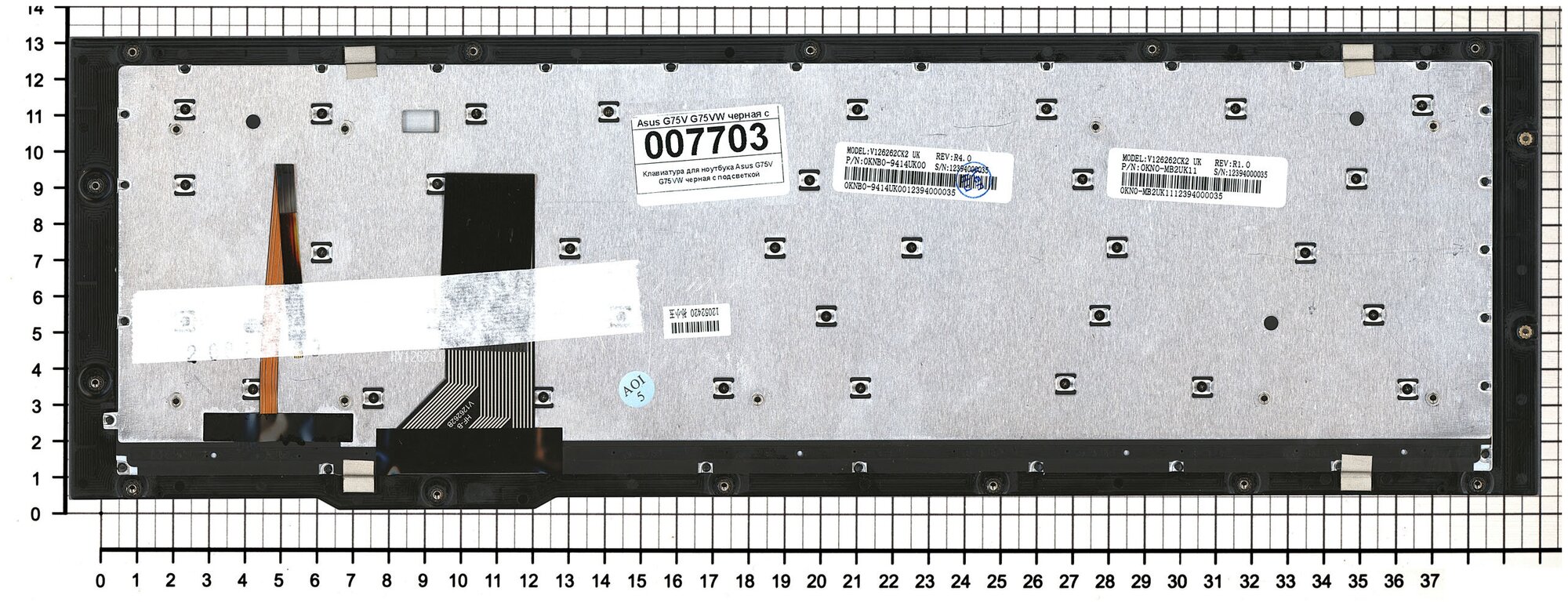 Клавиатура для ноутбука Asus V126262BS1 русская черная с подсветкой
