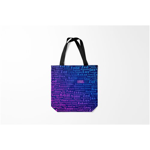 фото Сумка-шоппер / 40х40 см / геймерам / league of legends names burnettie