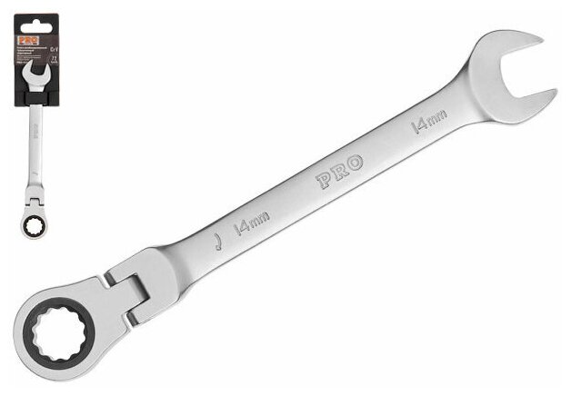 Ключ комбинированный 14 мм с поворотной трещоткой PRO STARTUL (PRO-7214)