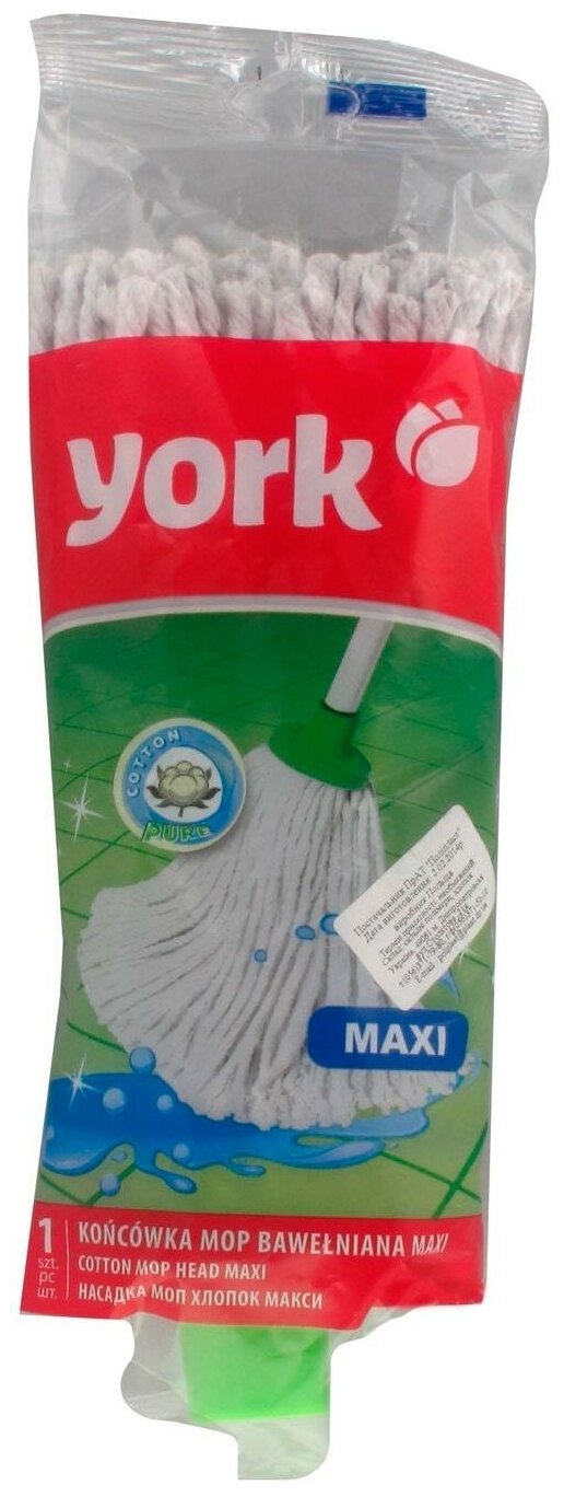 York Mop Maxi Насадка для швабры веревочная из хлопка