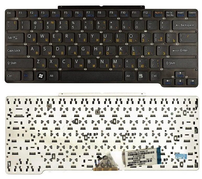 Клавиатура для ноутбука Sony Vaio VGN-SR21MS черная без рамки 1080₽