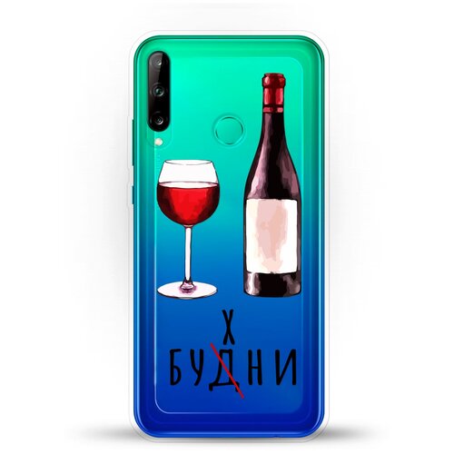 фото Силиконовый чехол будни на honor 9c andy & paul