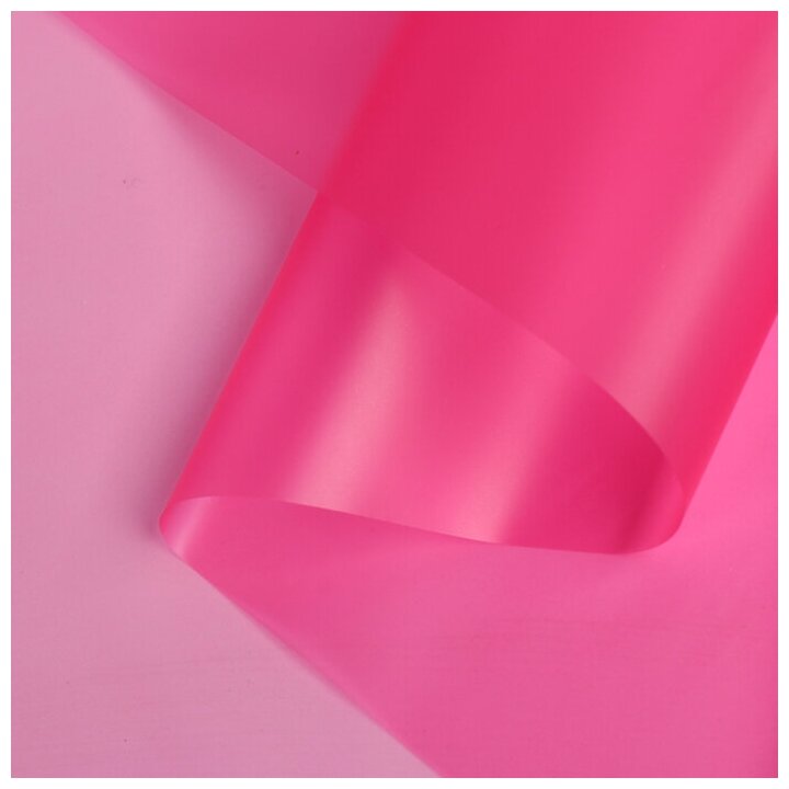 Плёнка для цветов матовая, розовая, 0,72 х 8,6 м, 35 мкм
