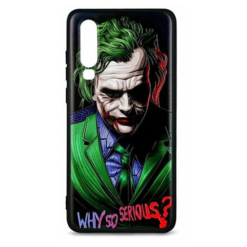 фото Чехол для huawei p30 galaxy (joker) pastila