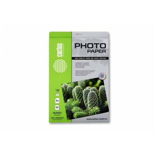 Фотобумага CACTUS CS-GSA313020 глянцевая A3/130г/м2/20л. фотобумага cactus cs ga620050ed