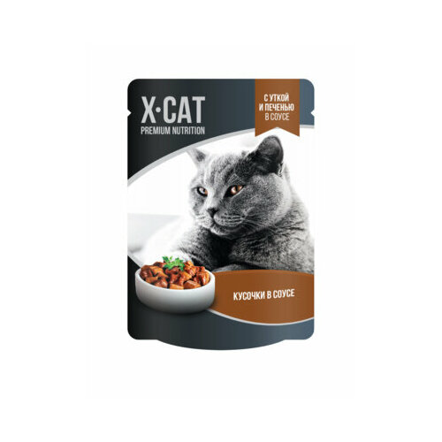 X-CAT Консервы для кошек X-CAT с уткой и печенью в соусе 4607166421197 0,085 кг 44931 (2 шт)