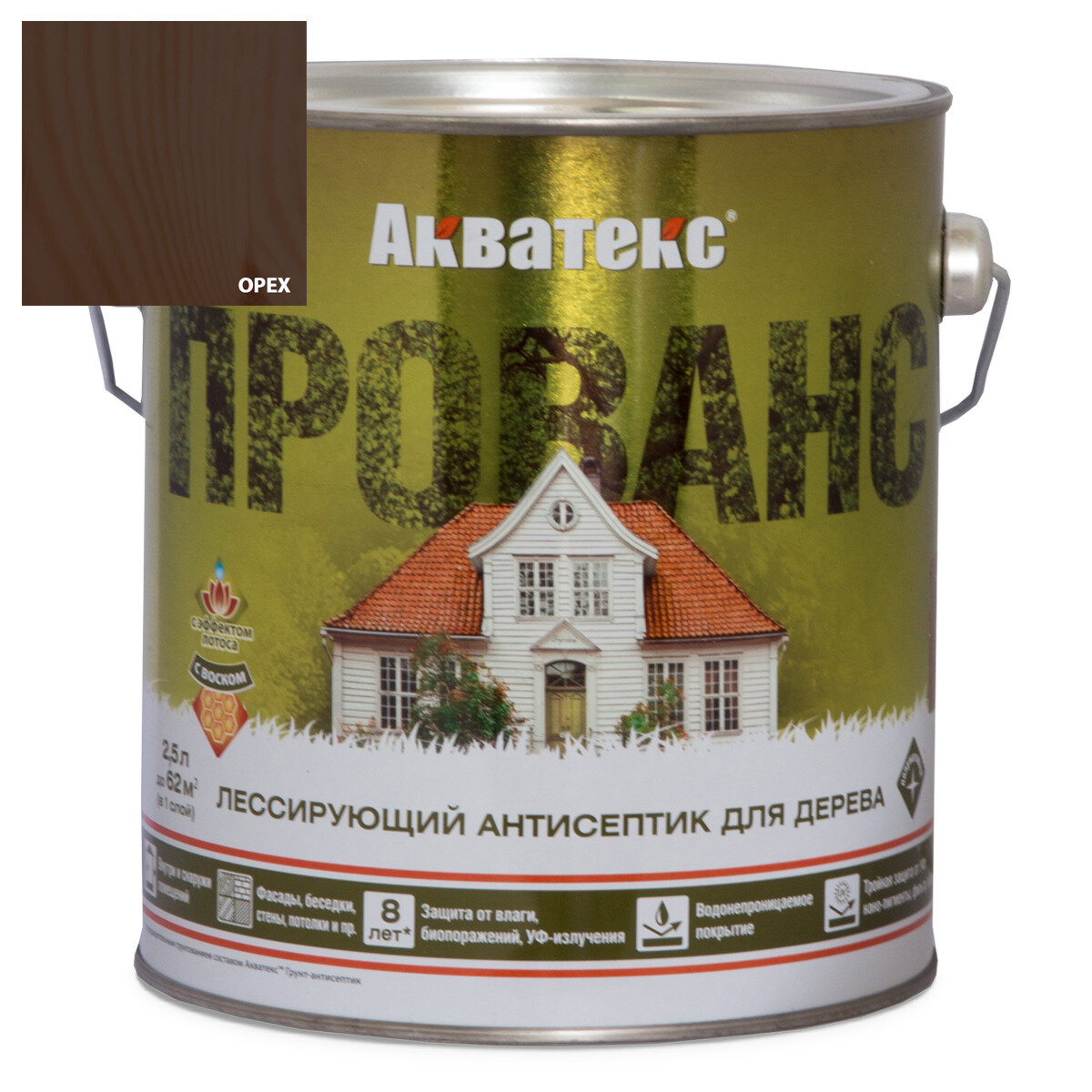 Антисептик лессирующий Акватекс Прованс орех 2.5л
