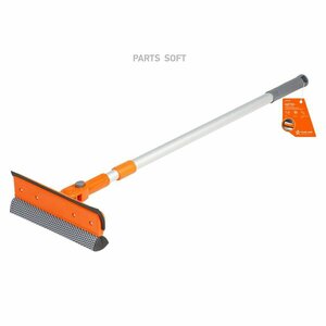 Основная фотография от вендора