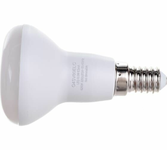 Светодиодная лампа Ecola Reflector R50 LED 8,0W 220V E14 4200K (композит) 87x50 - фотография № 3
