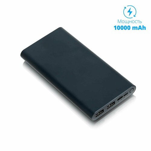 Повербанк для телефона, power bank, Внешний аккумулятор Tempered, арт. PB24, 10000mAh, тёмно-синий 30шт