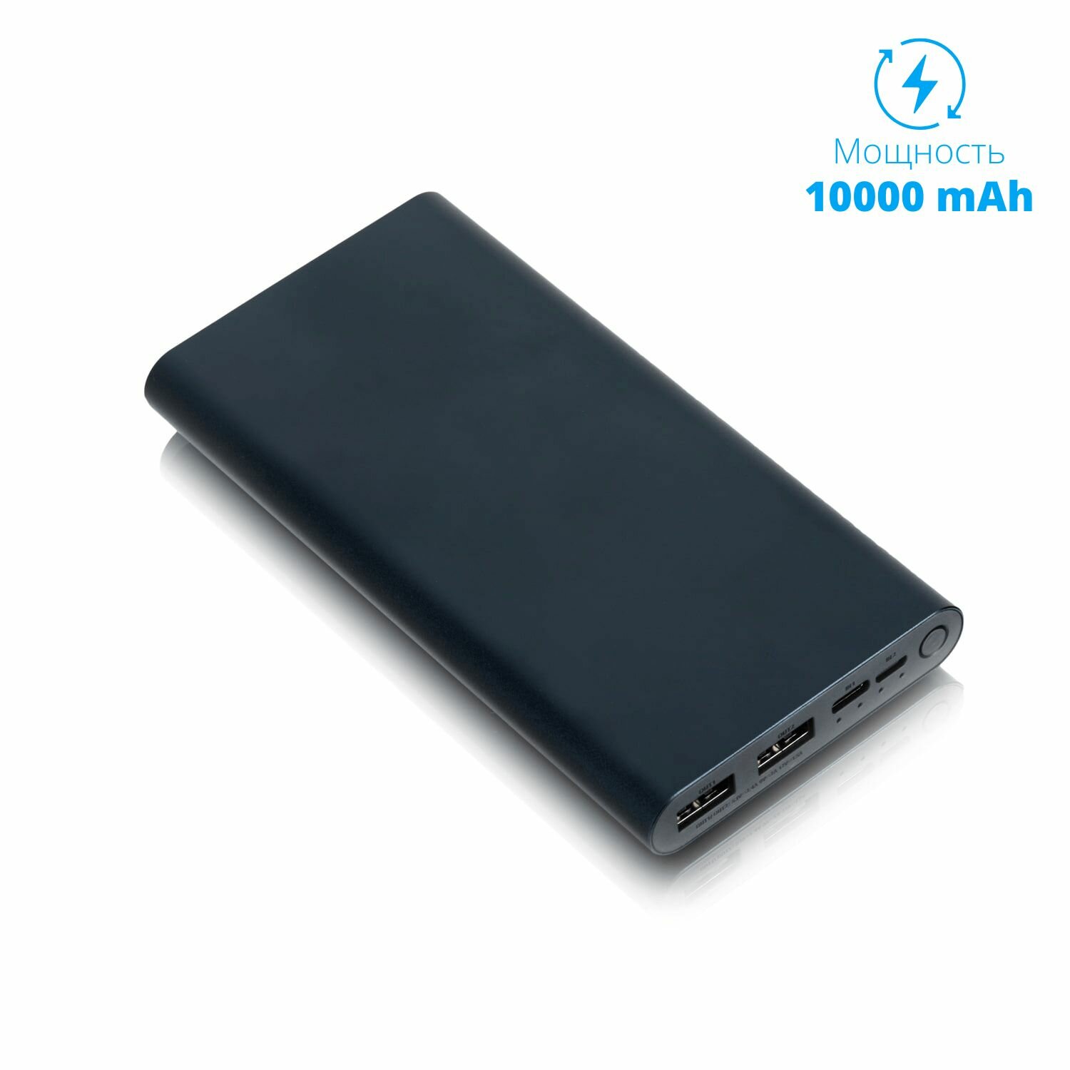 Повербанк для телефона, power bank, Внешний аккумулятор Tempered, арт. PB24, 10000mAh, тёмно-синий 30шт