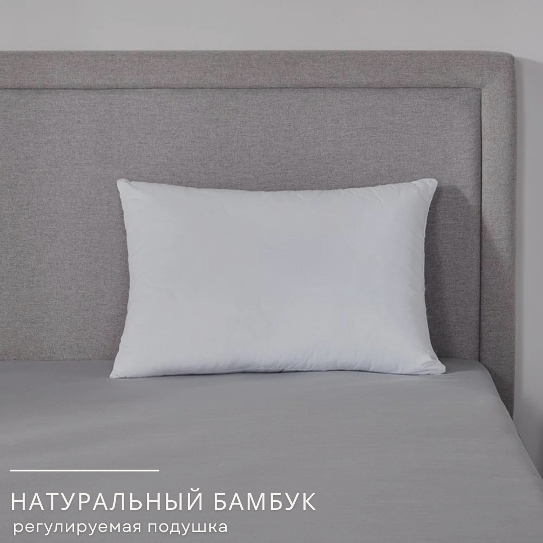 фото Подушка Nature's валик Воздушный Вальс ВВ-П-3-2/ВВ-П-5-2/ВВ-П-9-2