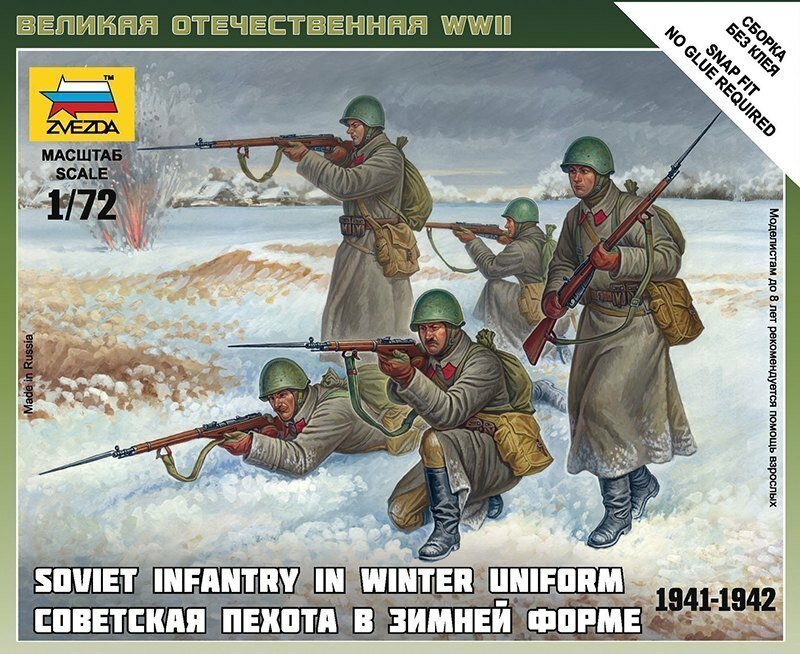 ZVEZDA Сборные солдатики Советская пехота 1941-1943 г. в зимней форме - фото №9