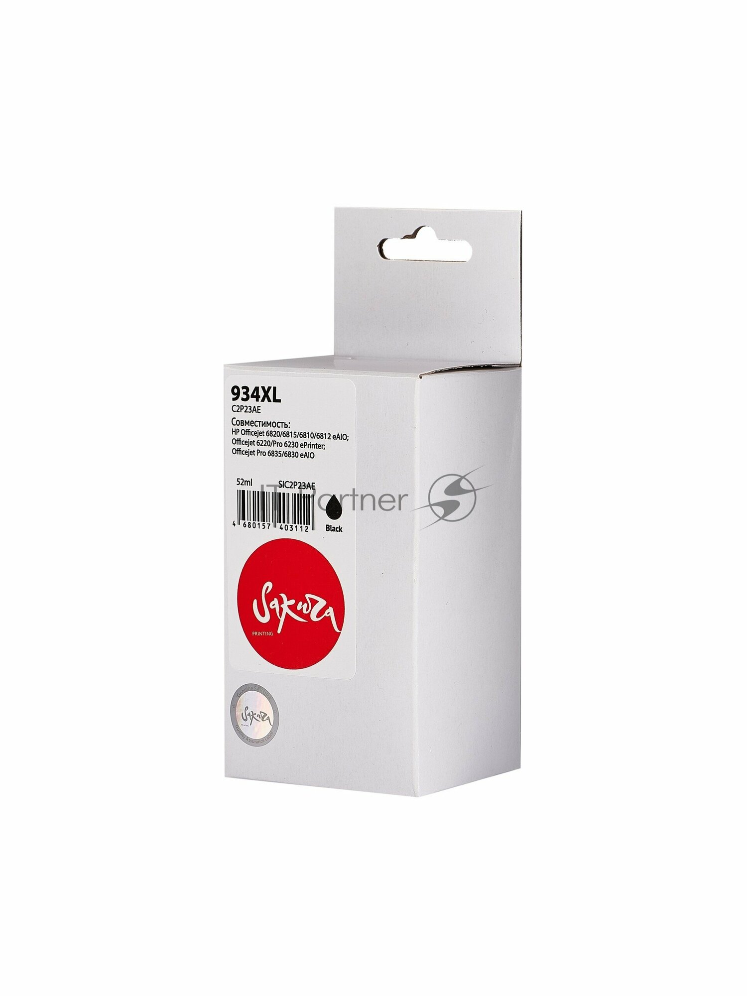Струйный картридж Sakura C2P23AE для HP Officejet 6820/6815/6810/6812 eAIO;Officejet 6220/Pro 6230 ePrinter;Officejet Pro 6835/6830 eAIO, черный, пигментный тип, 56,6мл, 1300 к. - фото №4