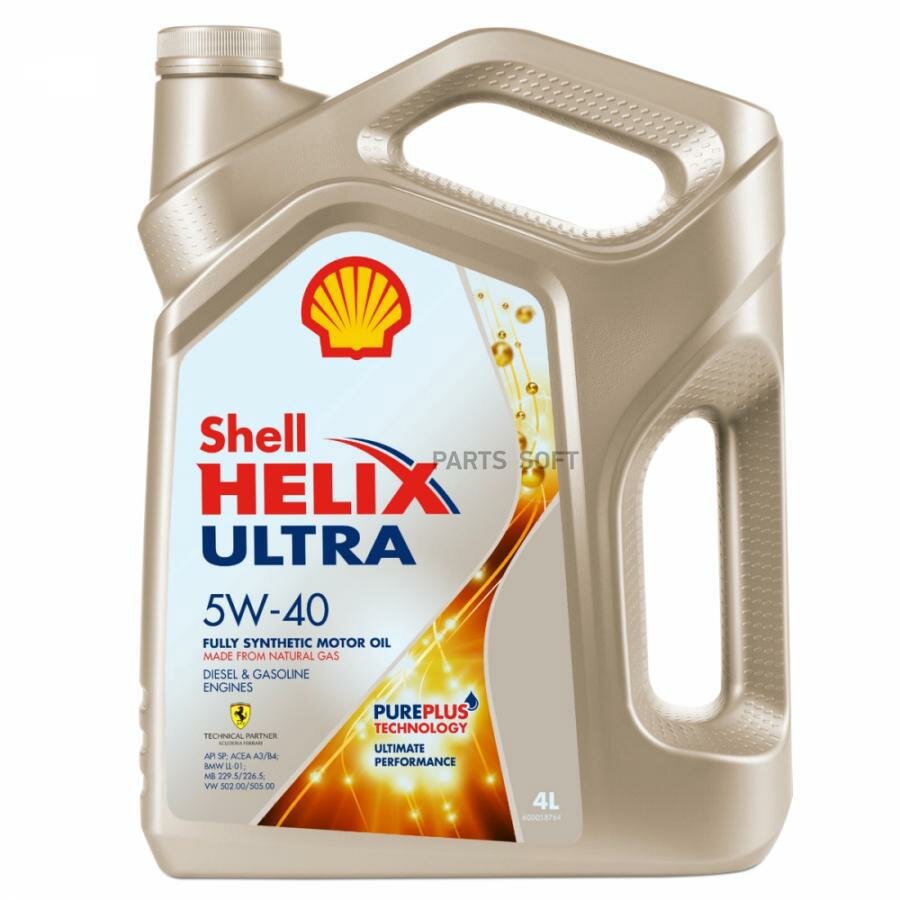 Масло моторное shell helix ultra sp 5w-40 синтетическое 4 л 550055905