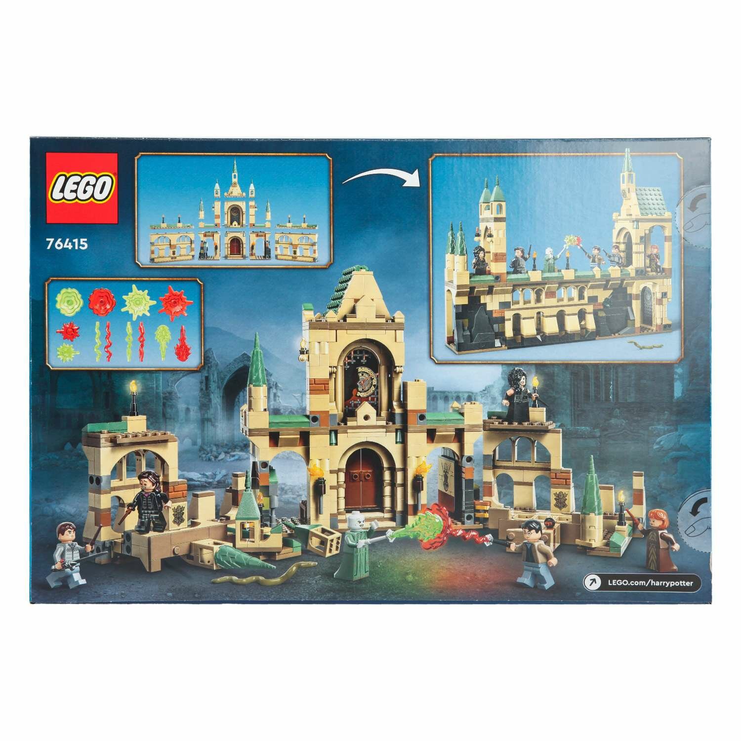 LEGO Harry Potter Битва за Хогвартс 76415 - фото №11