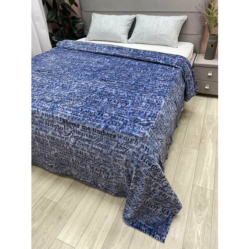 Плед SOANA, 1,5-спальный, велсофт, полиэстер 100%, голубой/черный