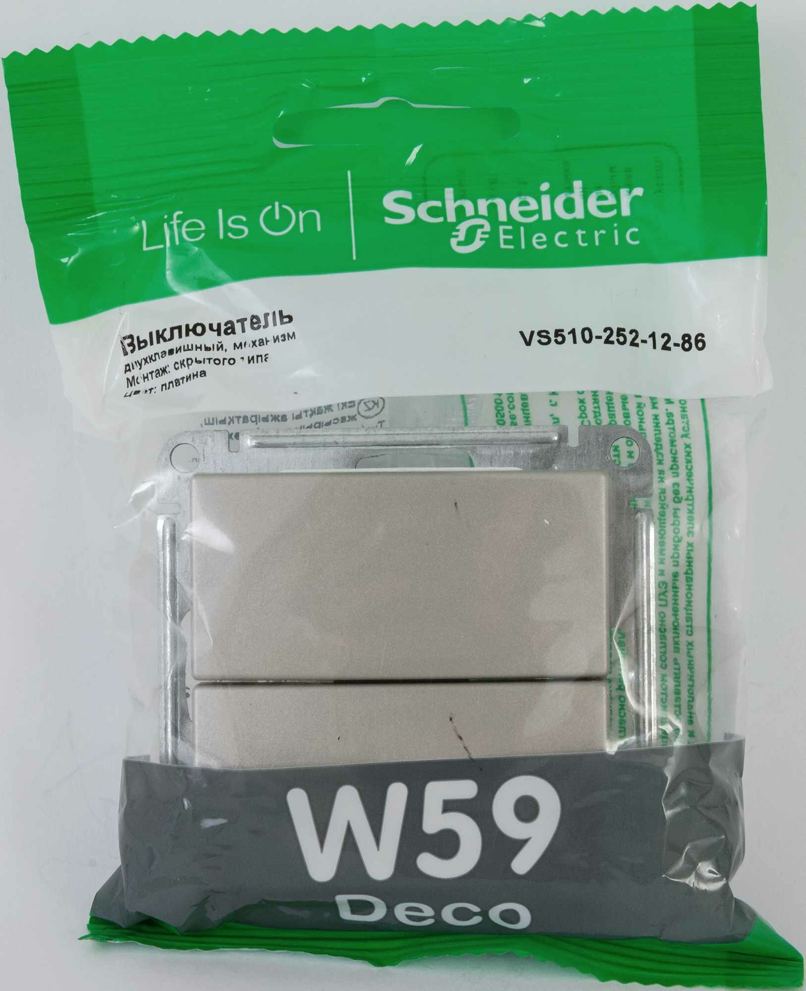 Выключатель встраиваемый Schneider Electric W59 Deco 2 клавиши, цвет платина - фото №3