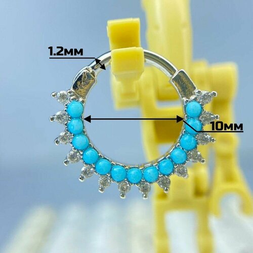 Пирсинг, размер 10 мм, длина 1 см, 1 шт., серебряный, голубой