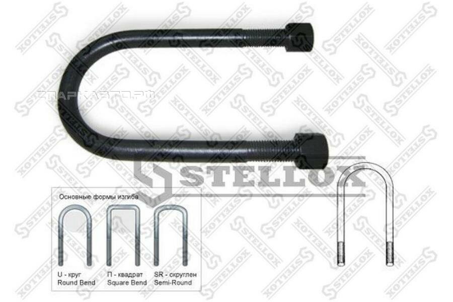 STELLOX 84-64167-SX_стремянка с гайкой 156/180xM24x3x400-U \BPW