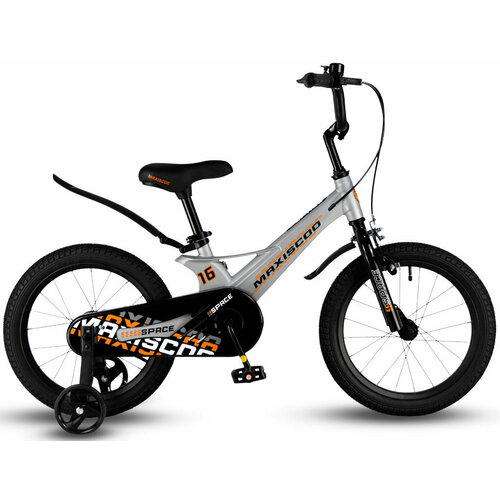 MAXISCOO Space 16 Стандарт 2024 серый жемчуг 1390000₽