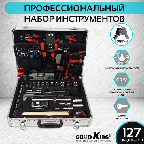 фото Набор инструментов в чемодане goodking, 183 предмета, трещотка 1/4", универсальный, для дома (b-10127)