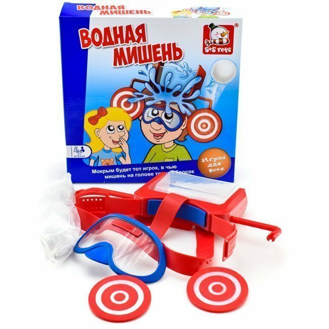 Настолная игра "Водная мишень" арт.8148/200209141/115-36 S+S Toys - фото №8