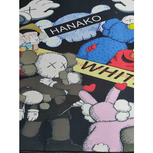 Ковер безворсовый KAWS/кавс 120x160см. Коврик универсальный противоскользящий 13H