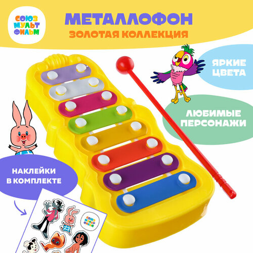 Металлофон фигурный Союзмультфильм 517₽