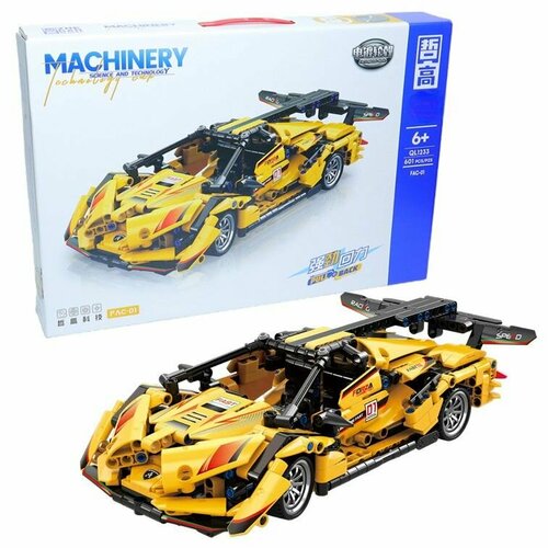 QL1233 Конструктор Technic Apollo Intensa, спортивная машина Техник Апполо Интенза 601 деталей с инерционным механизмом