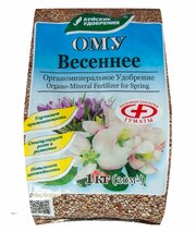 Удобрение Буйский химический завод ОМУ Весеннее, 1 кг, количество упаковок: 1 шт.