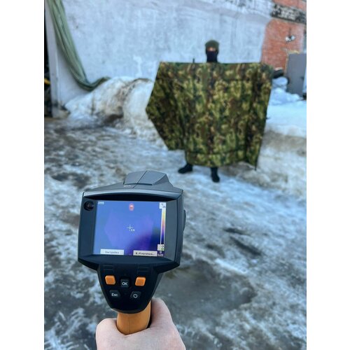 ООО Полишвей ПК Тактическое одеяло - тент Невидимка 150х210 340000₽