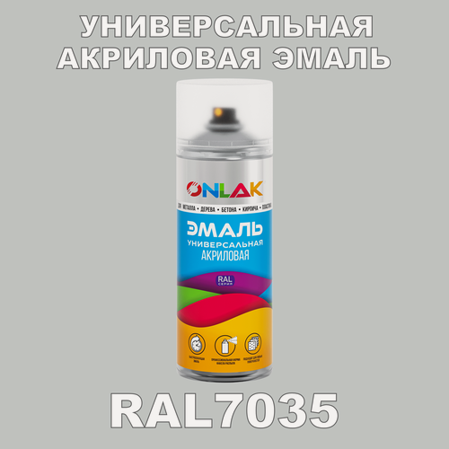 Изображение товара Высокоглянцевая акриловая эмаль ONLAK, в баллончике, быстросохнущая, глянцевая, для металла, дерева, бетона, кирпича, спрей 520 мл, RAL7035