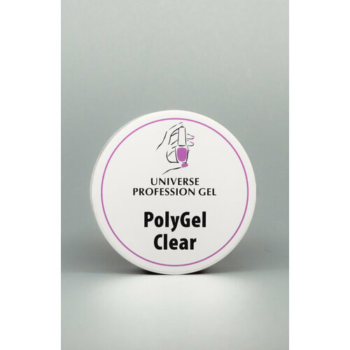 PolyGel Clear 50мл