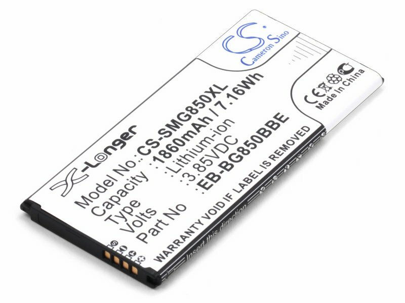 Аккумулятор для Samsung Galaxy Alpha (EB-BG850BBC, EB-BG850BBE)